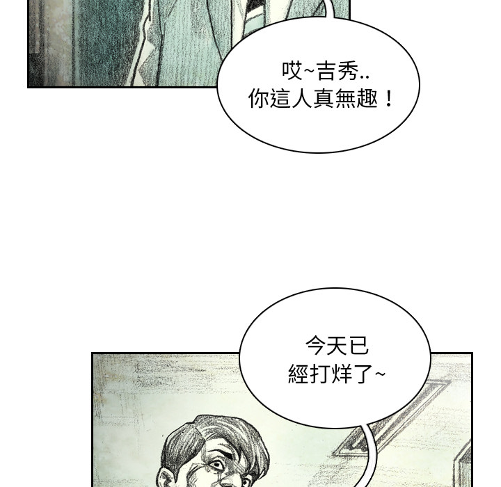 第175页
