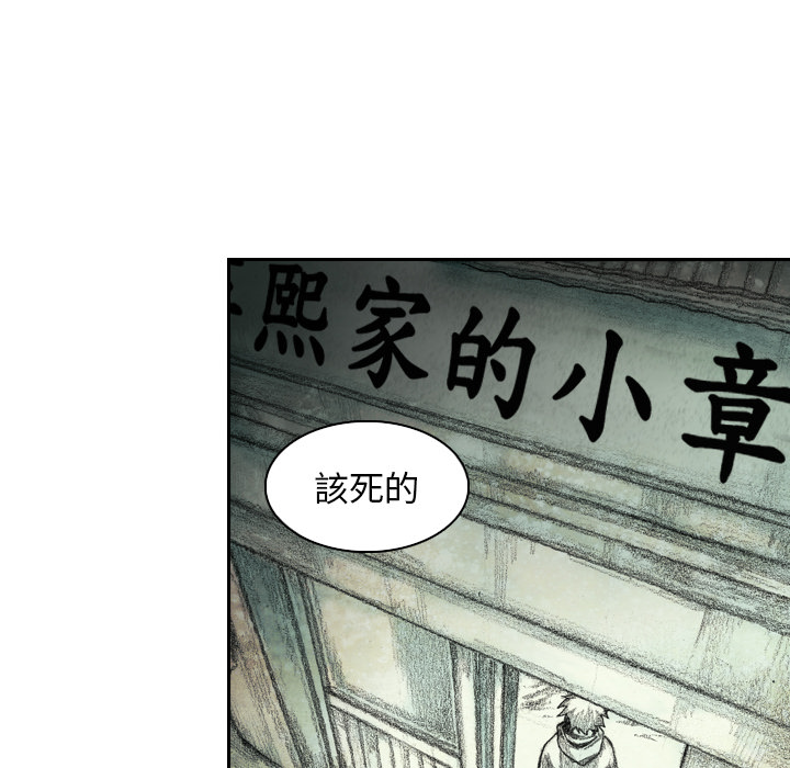 第193页