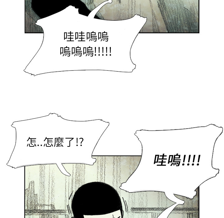 第175页