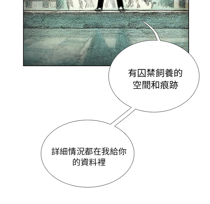第196页