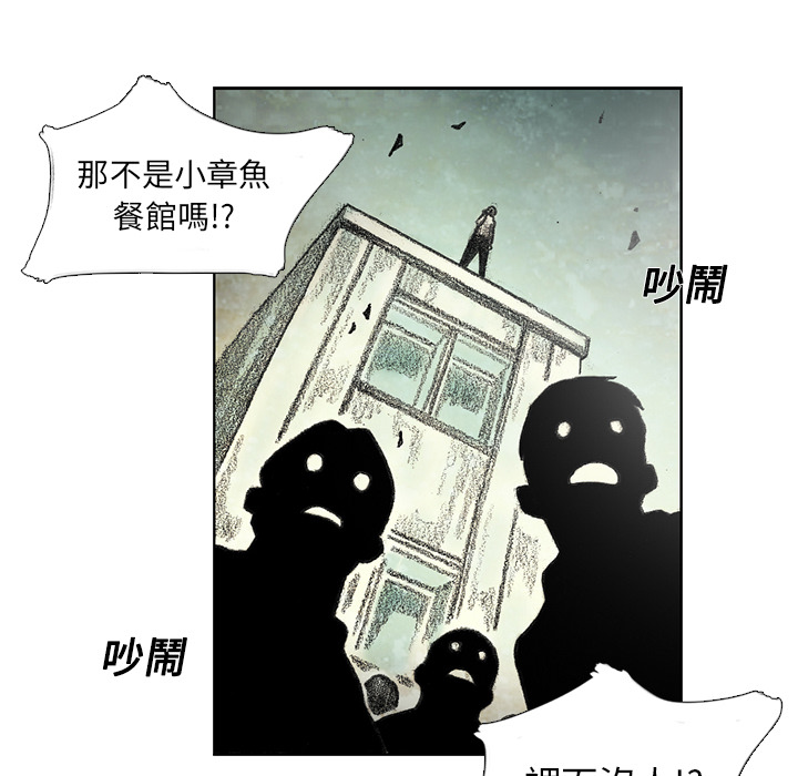 第197页