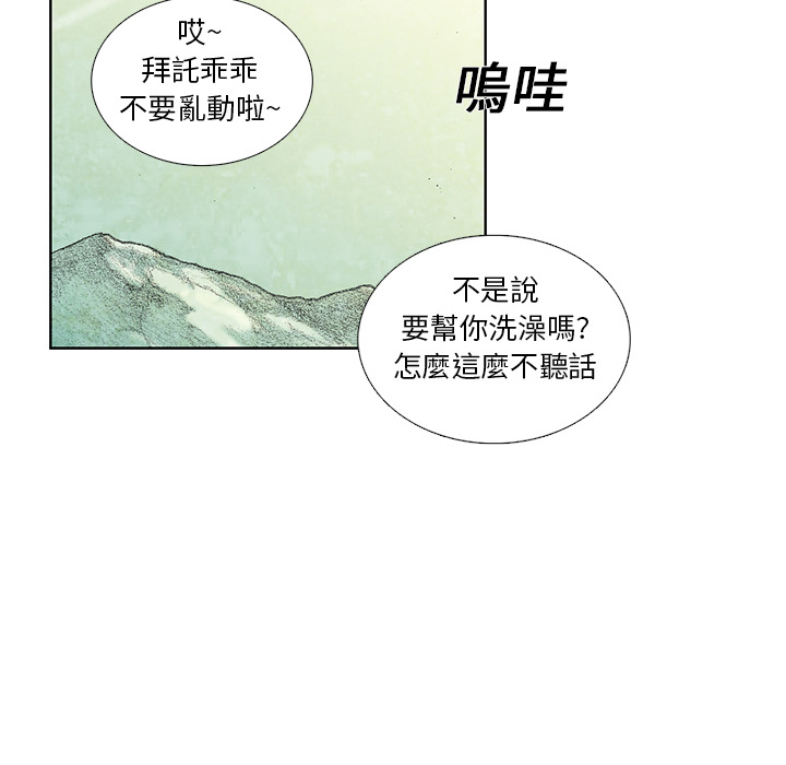 第115页