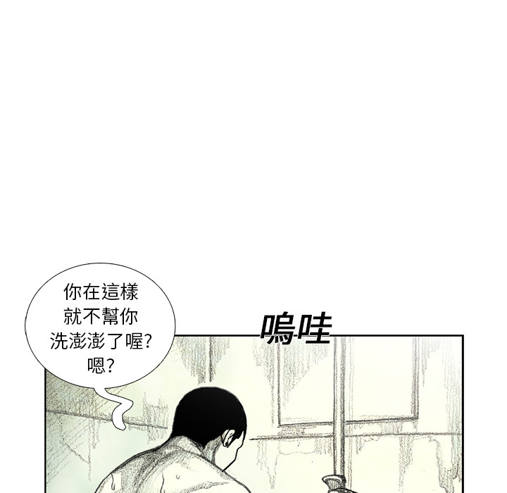 第116页