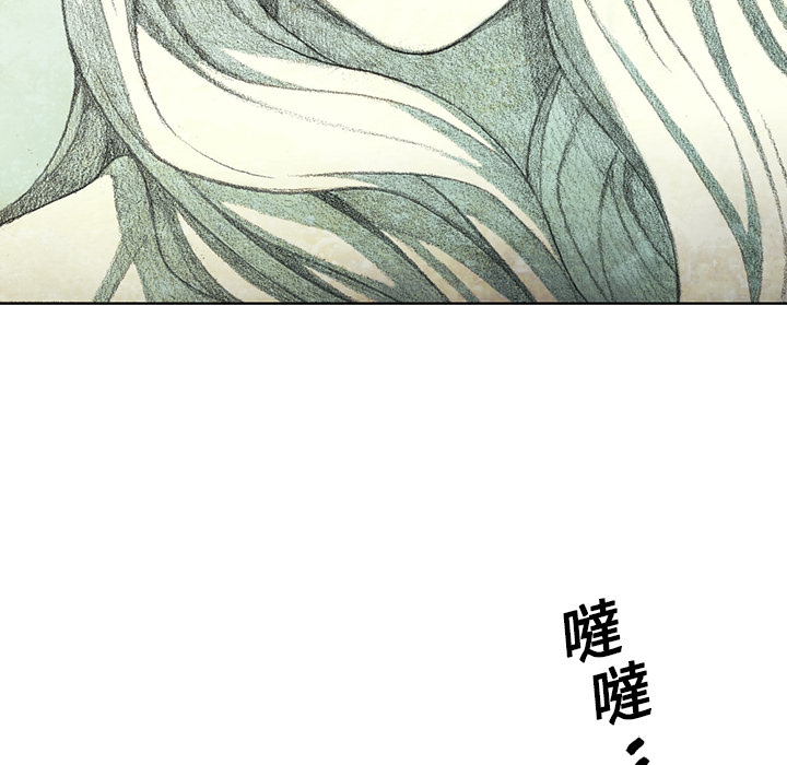第197页