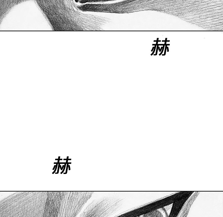 第206页