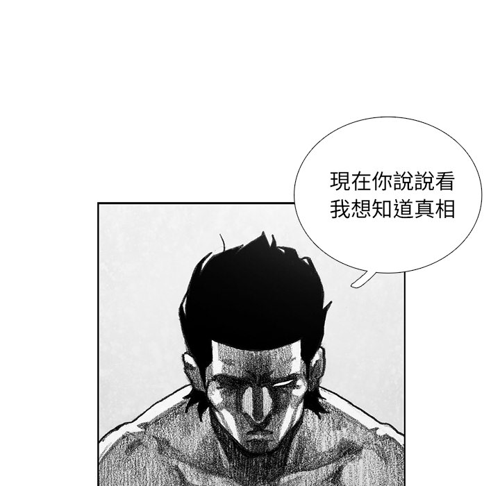 第223页