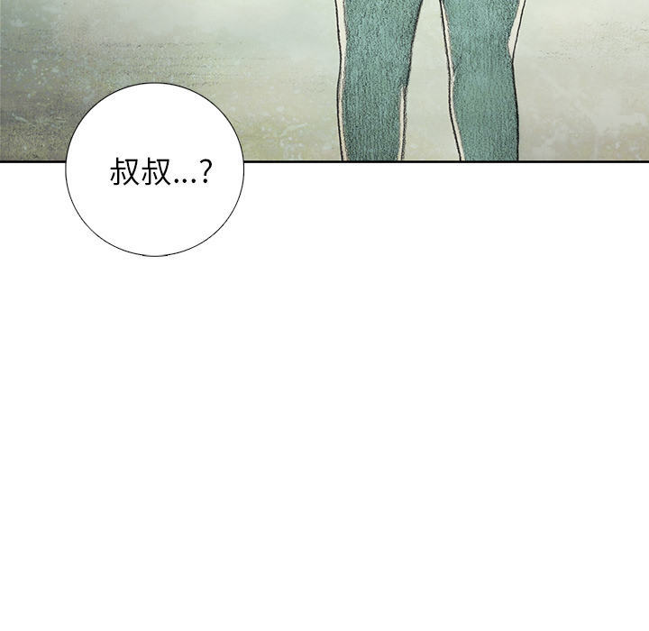 第203页