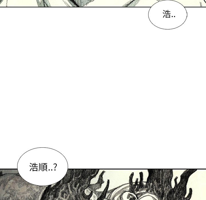第205页