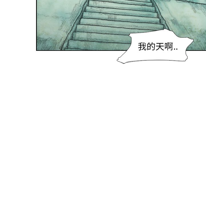 第184页
