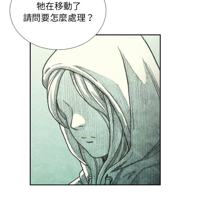 第191页