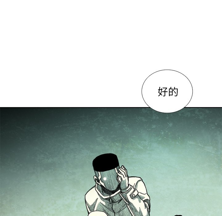 第193页
