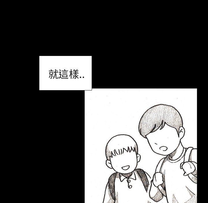 第181页