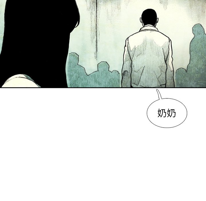 第225页
