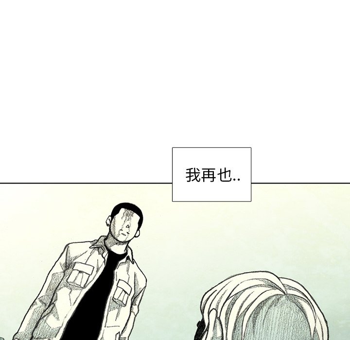 第228页