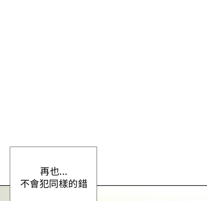 第230页