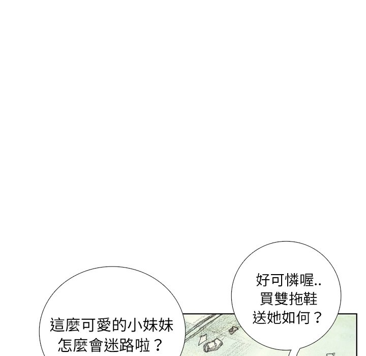 第175页
