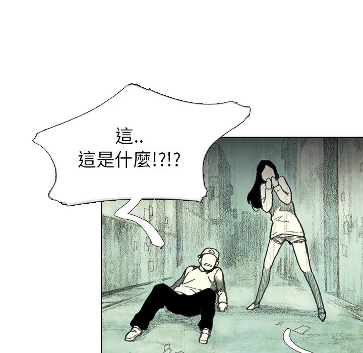 第181页