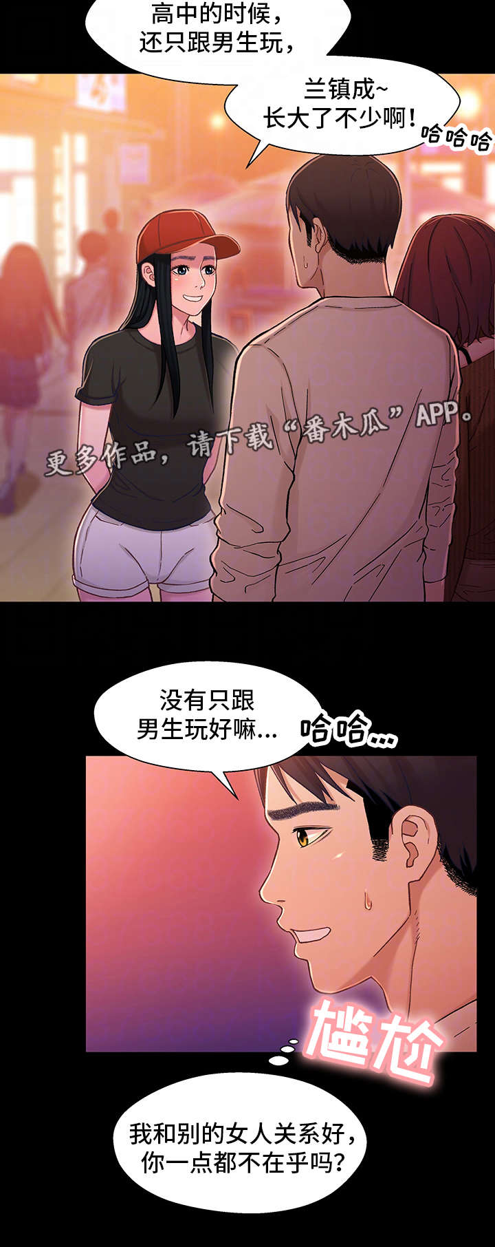 第11页