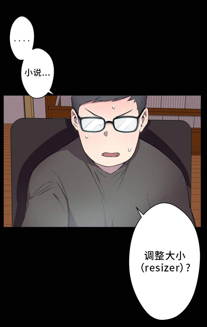 第29页