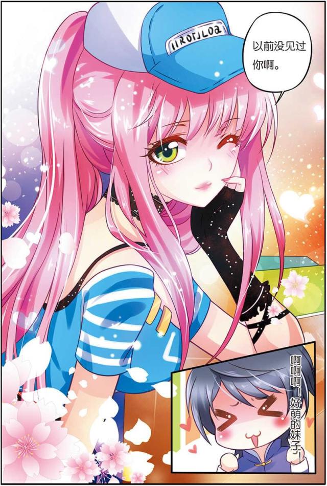 第4页