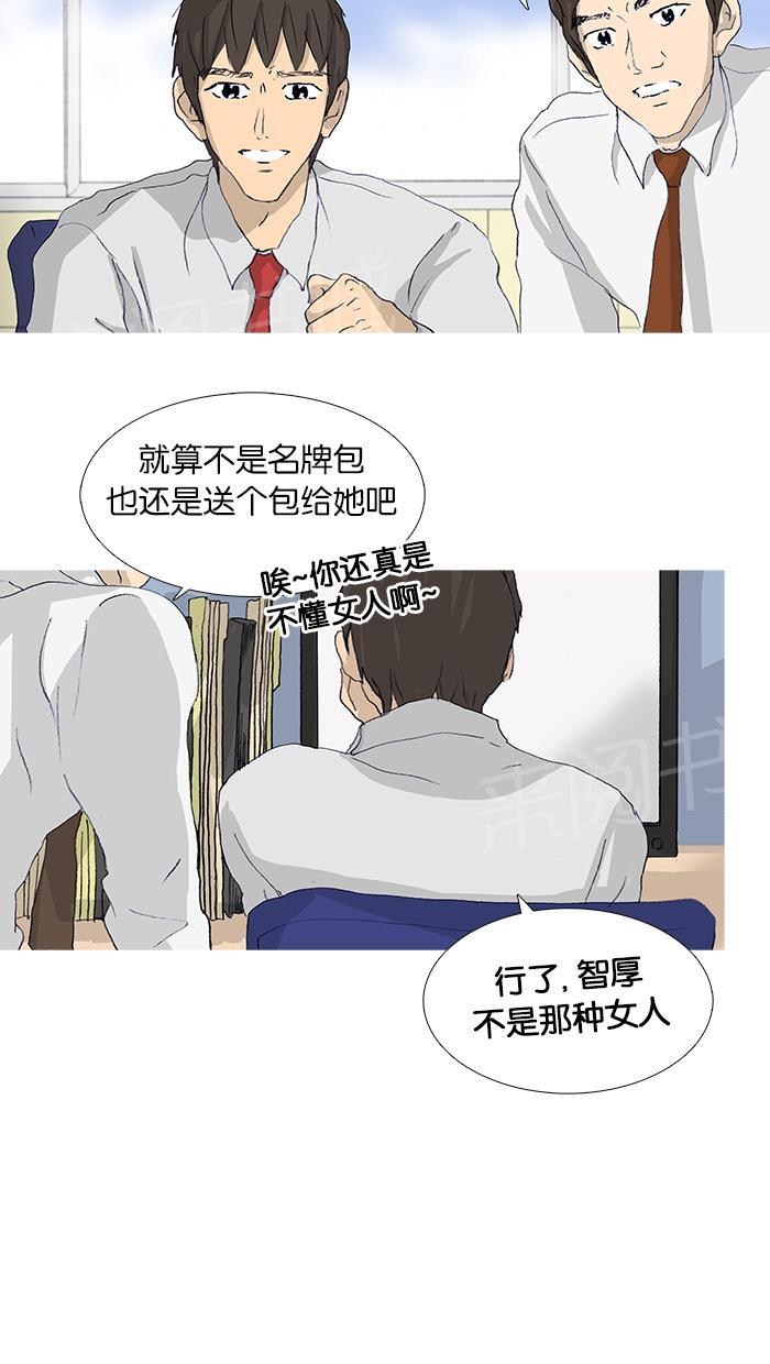 第60页
