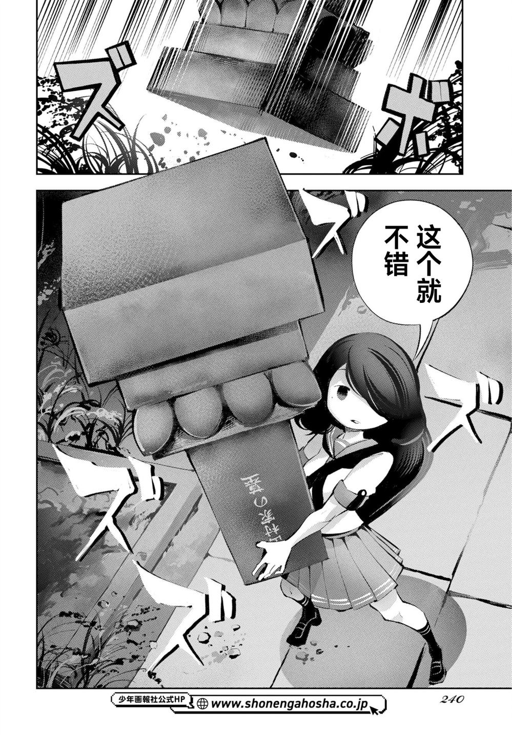 第40页
