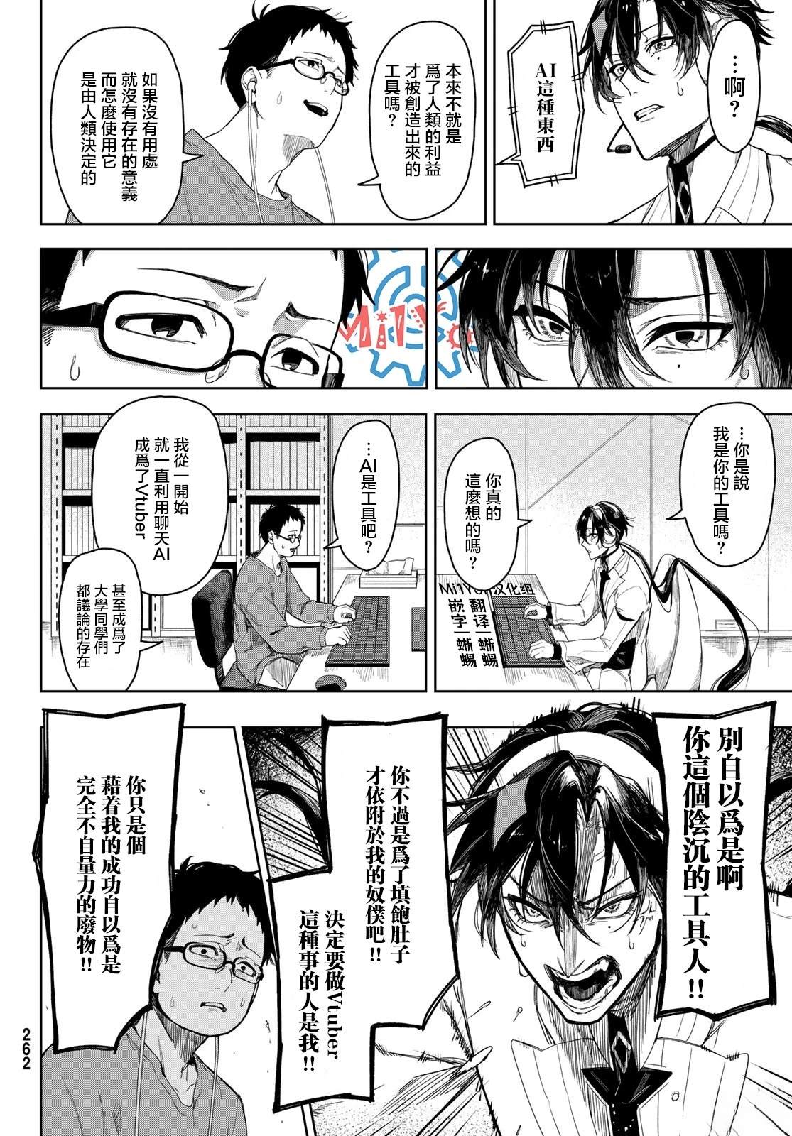第59页