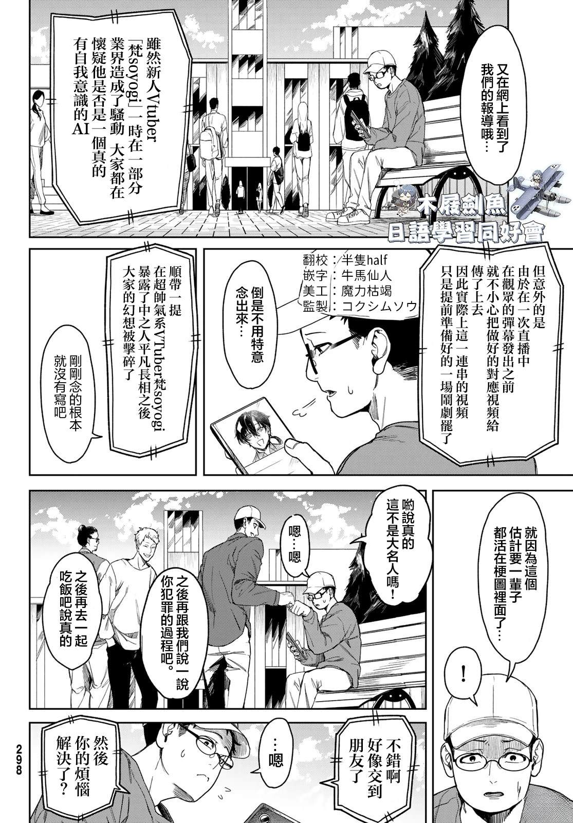 第95页
