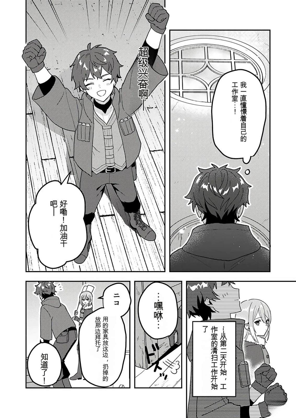 第127页