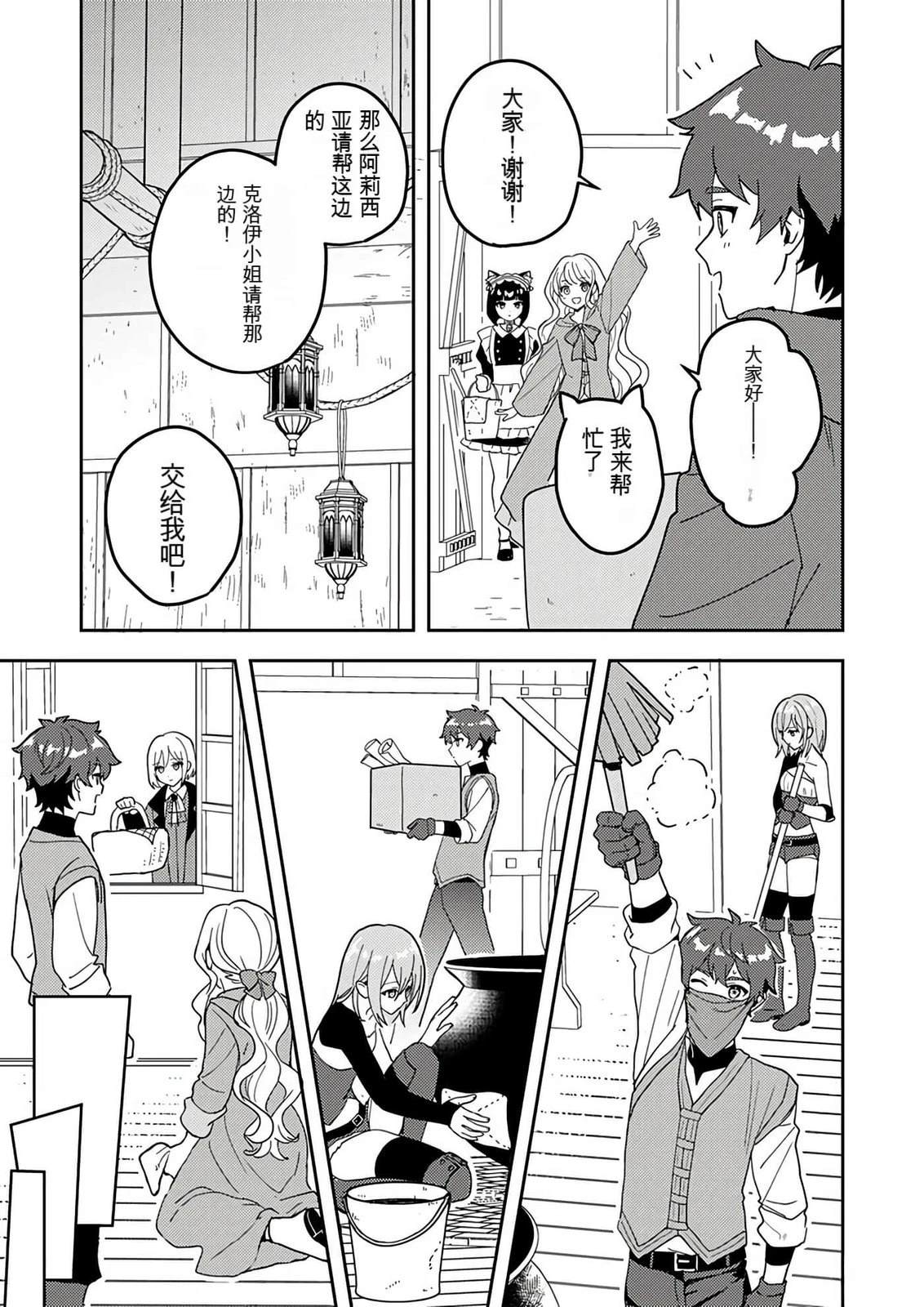 第128页