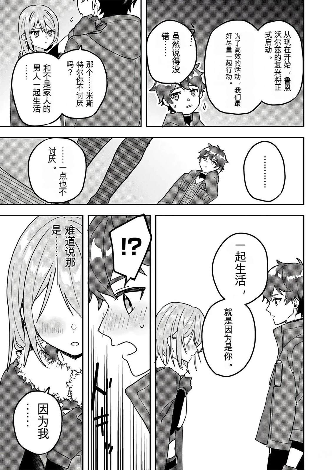 第132页