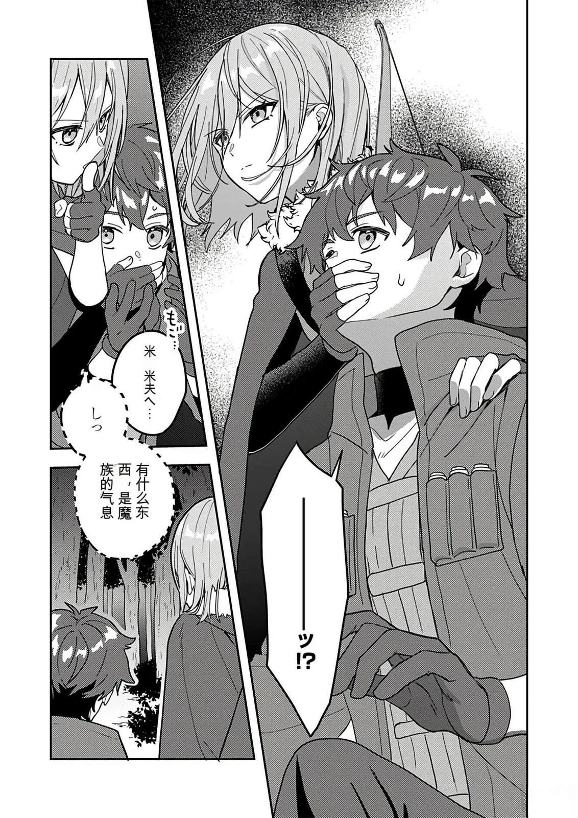 第142页