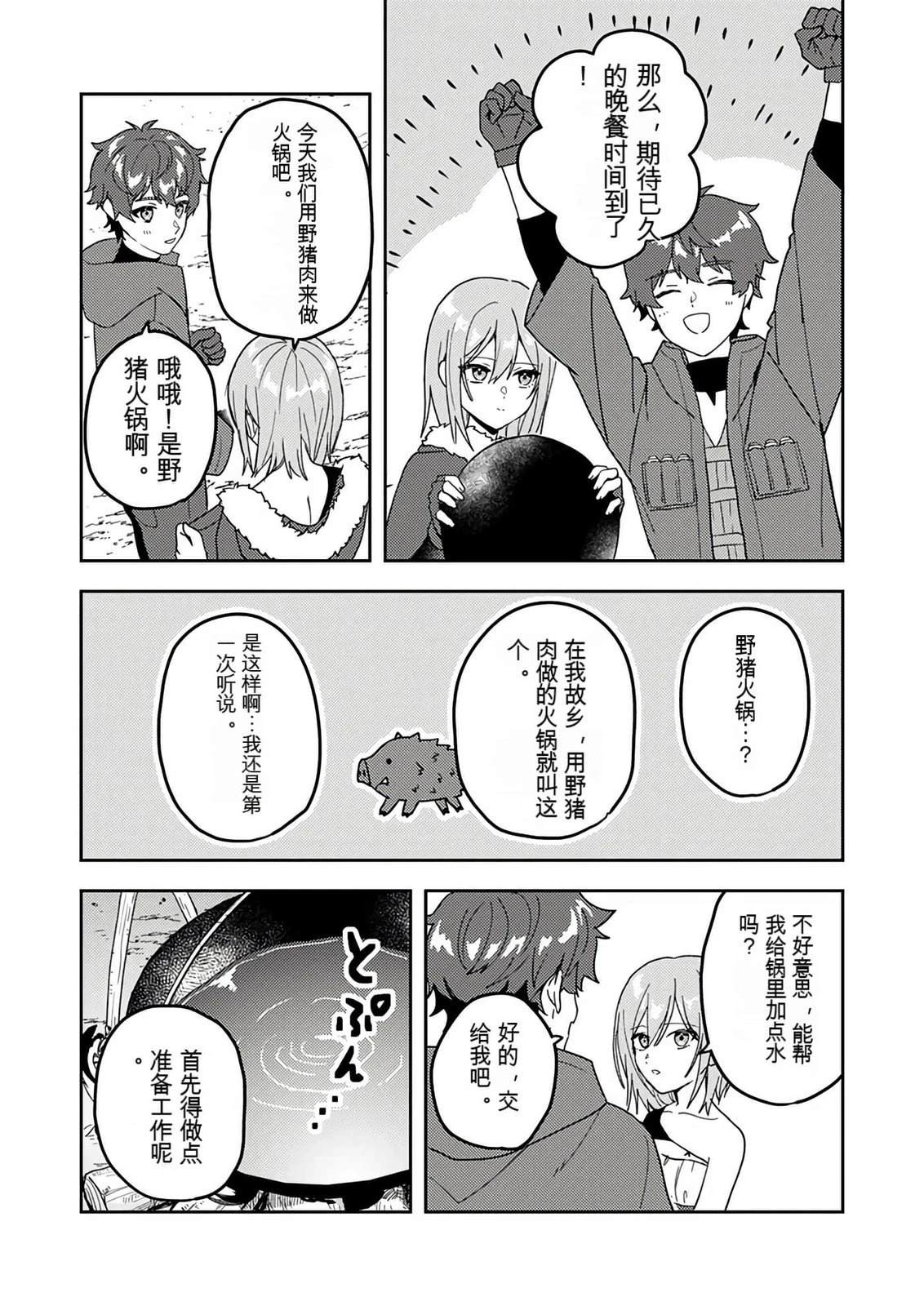 第152页