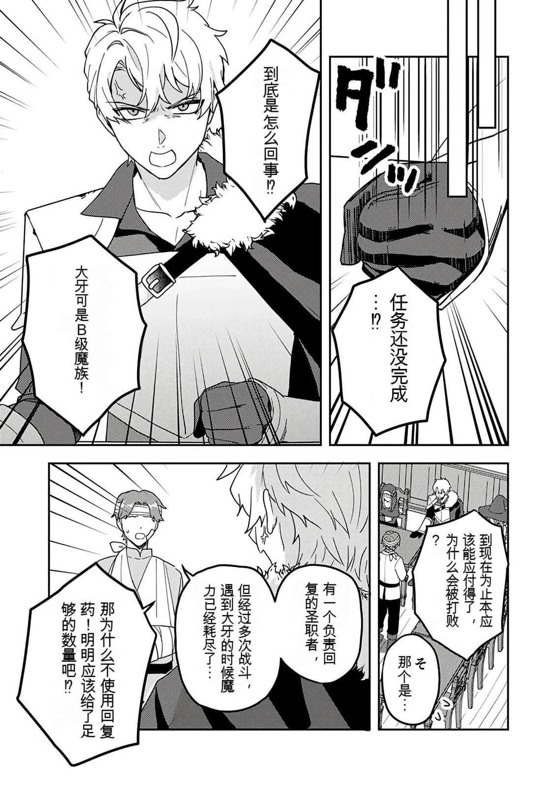 第162页