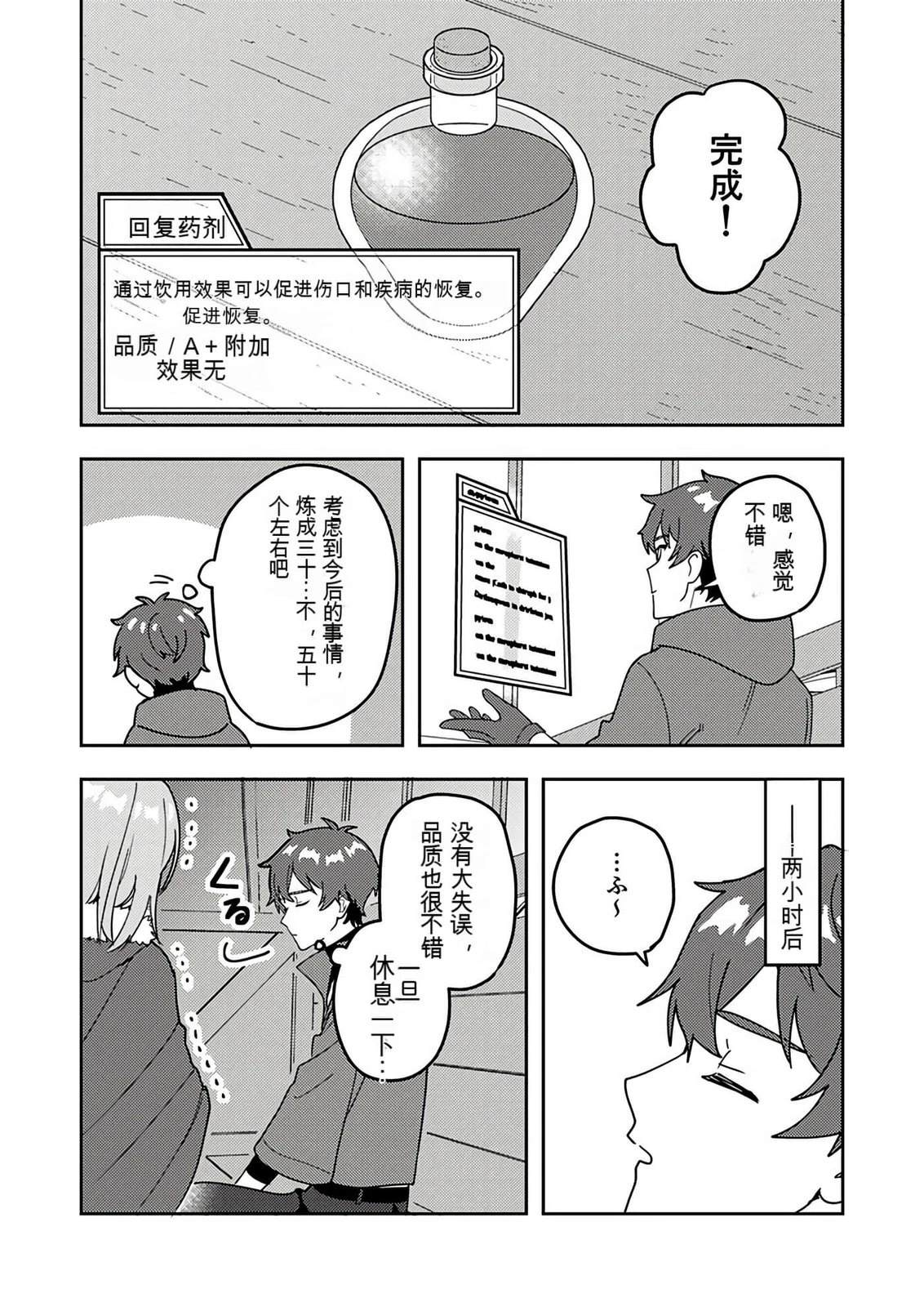 第57页