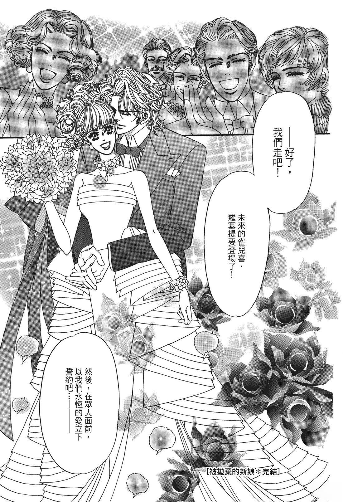 第127页
