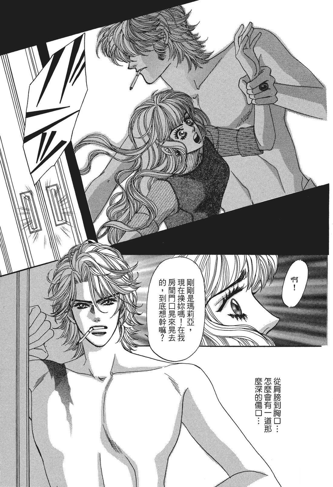 第85页