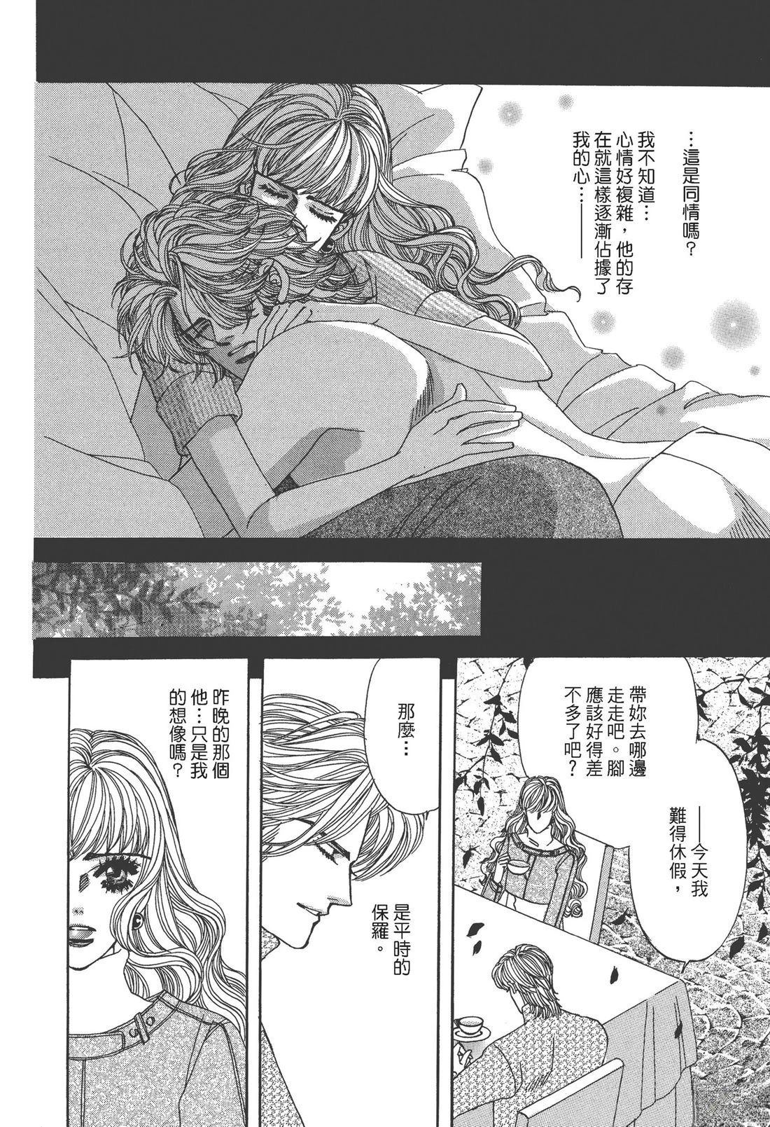 第92页