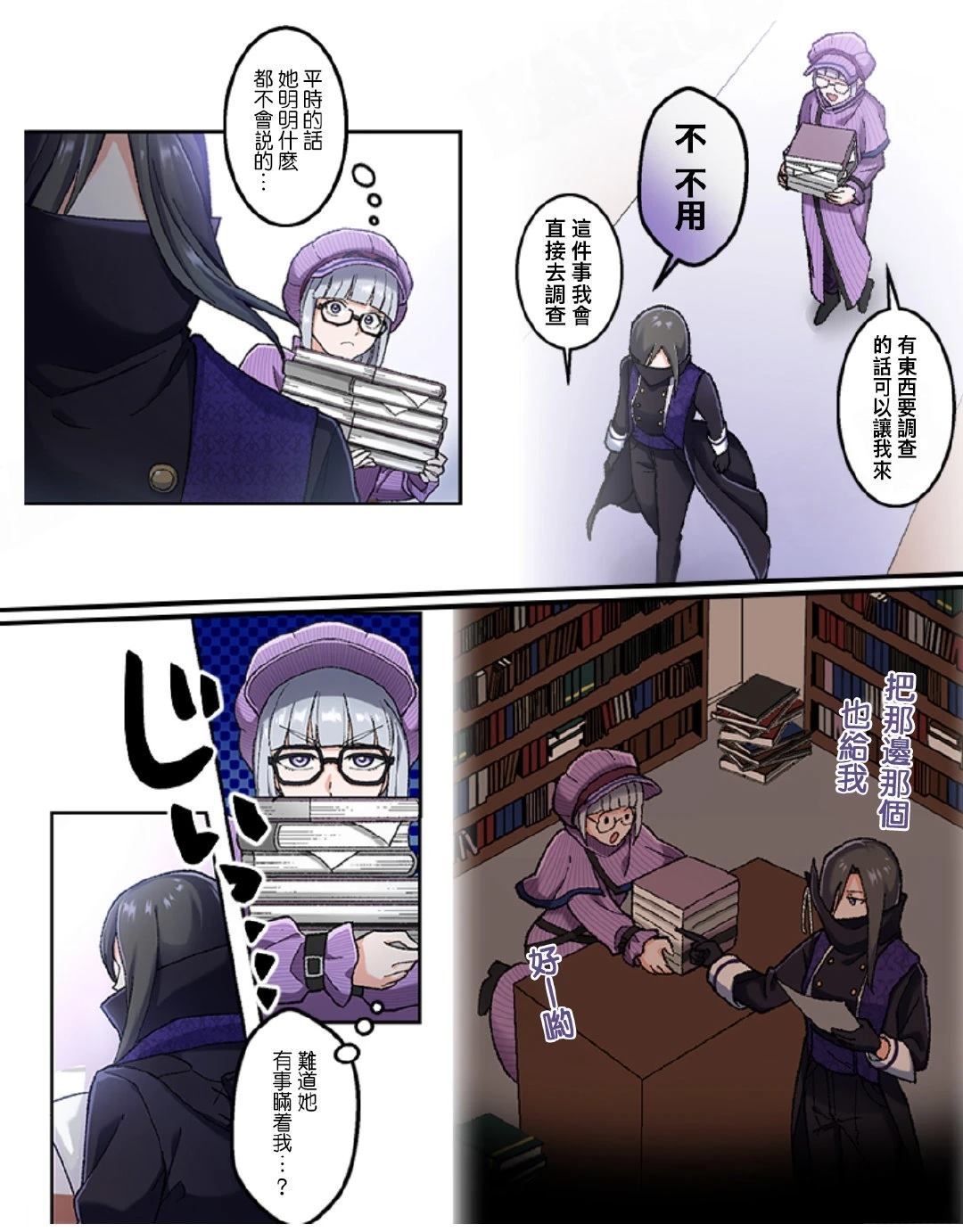 第32页