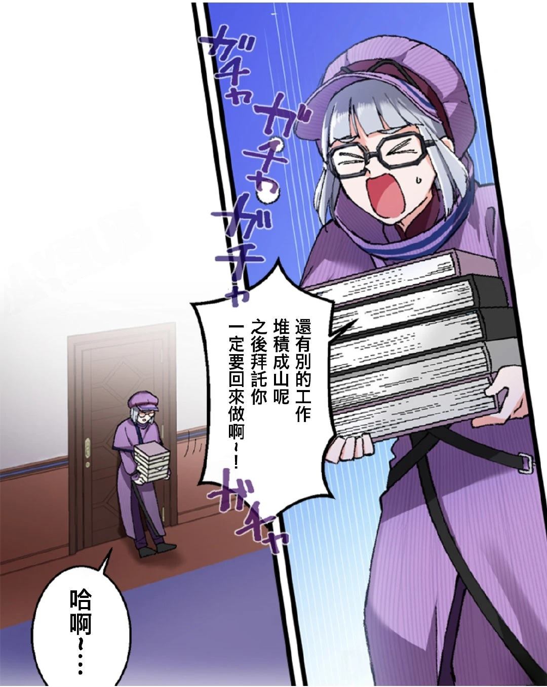 第40页