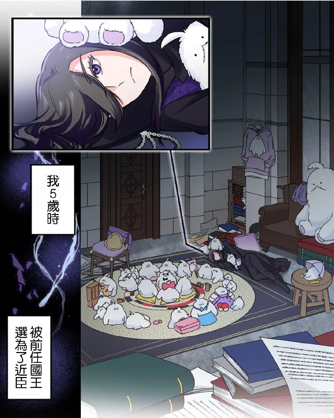 第47页