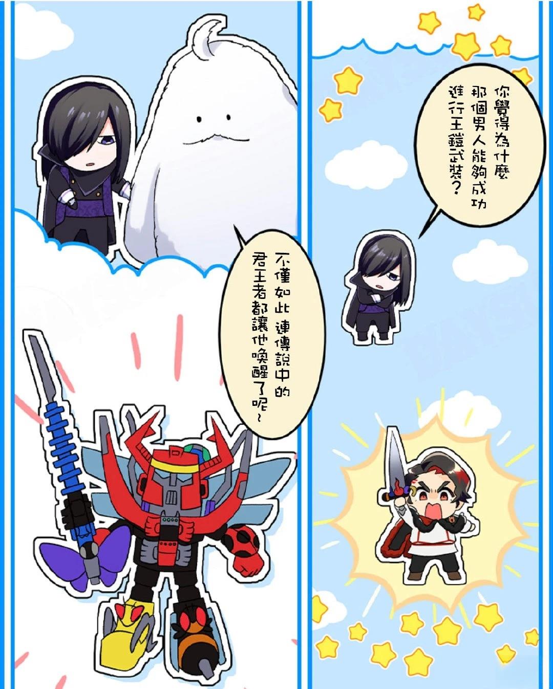 第54页
