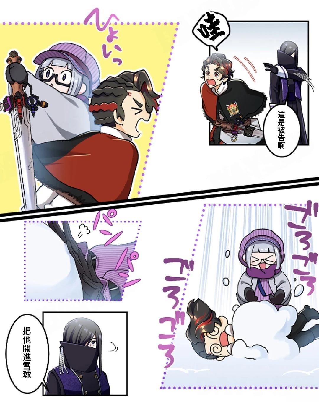 第4页