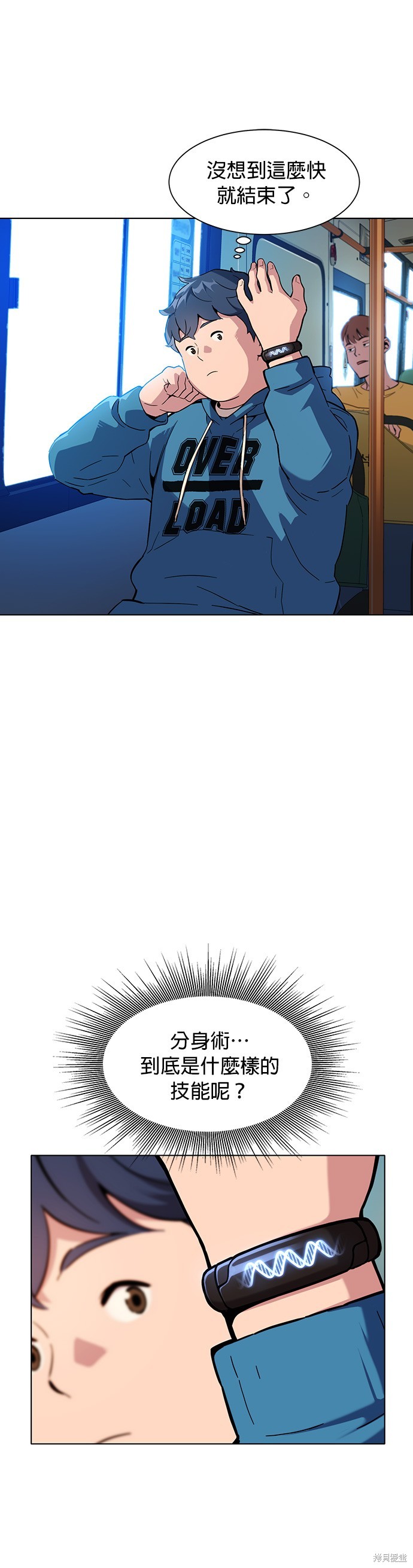 第43页