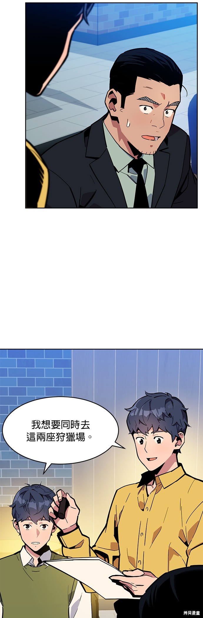 第56页