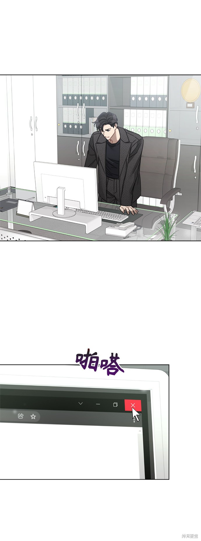 第59页
