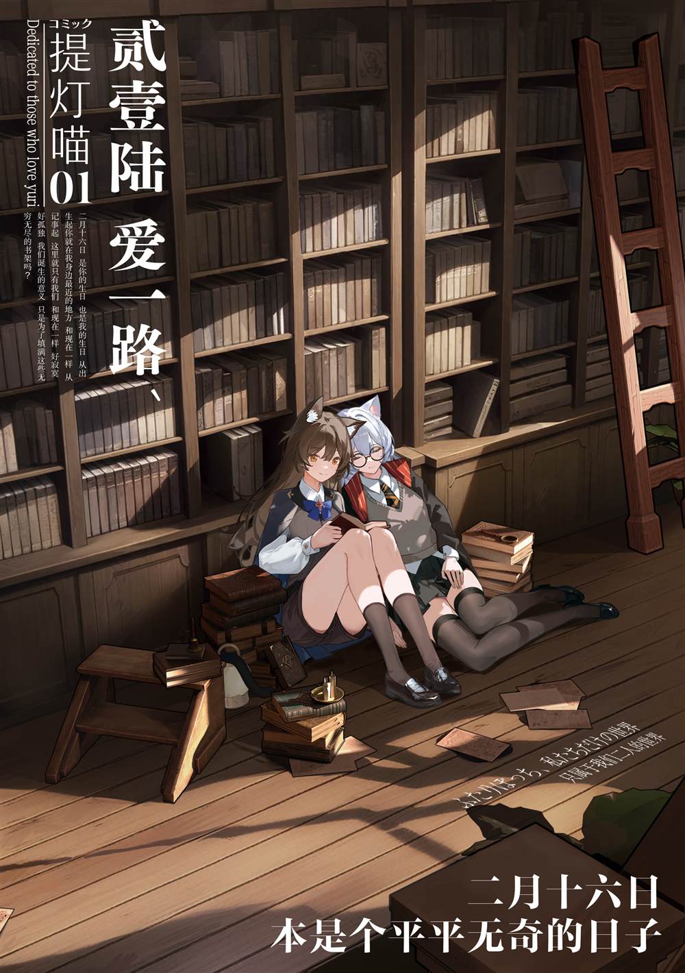 第39页