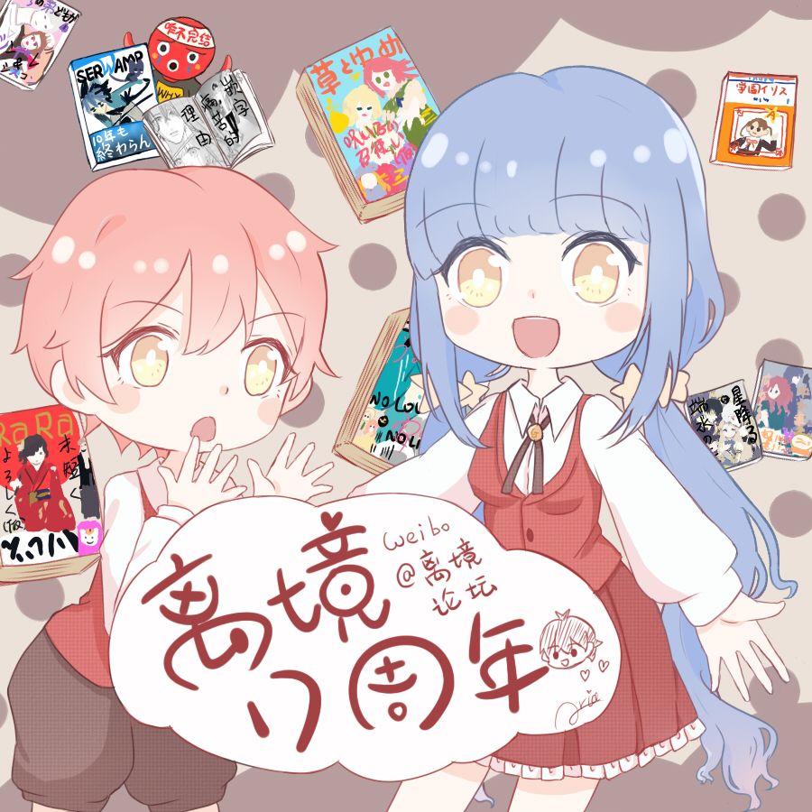 第43页