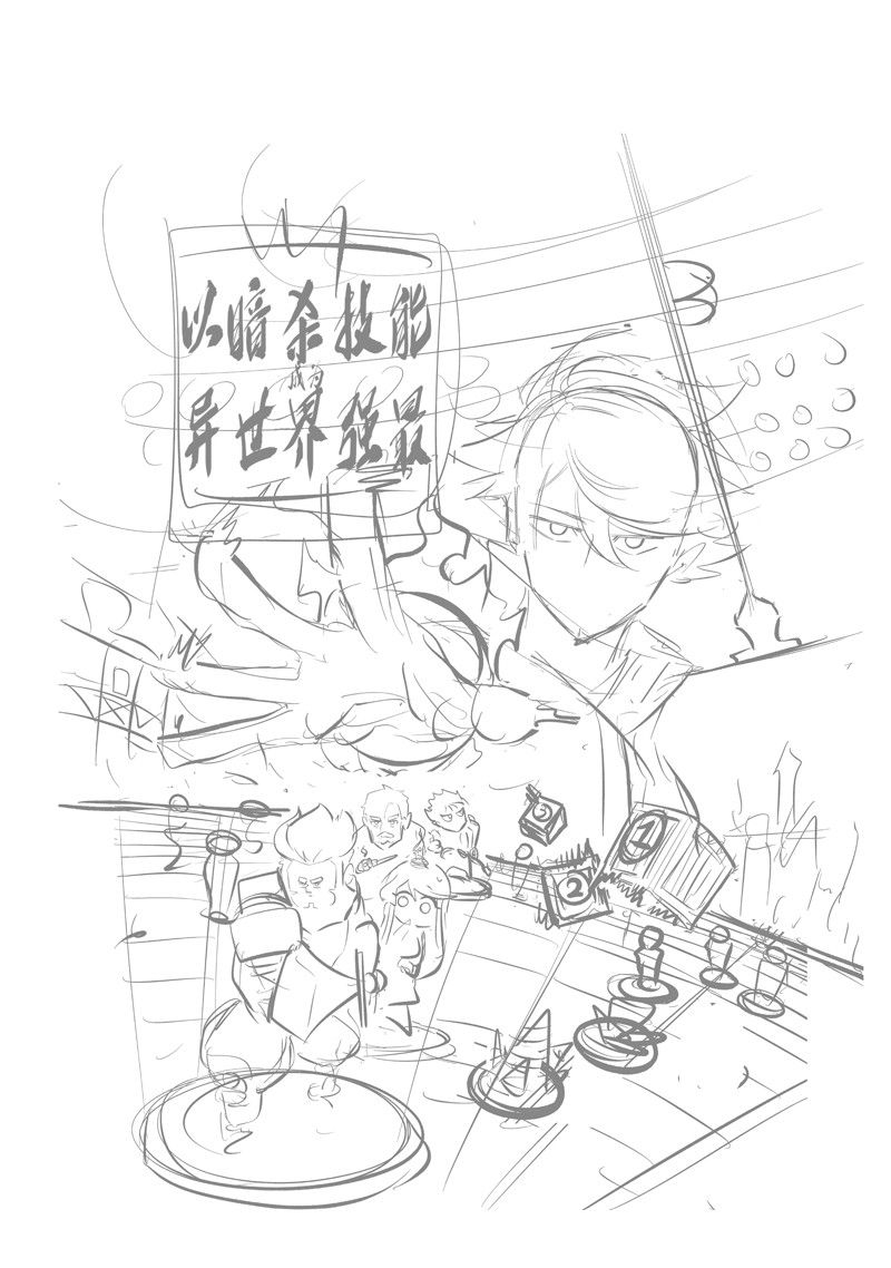 第58页