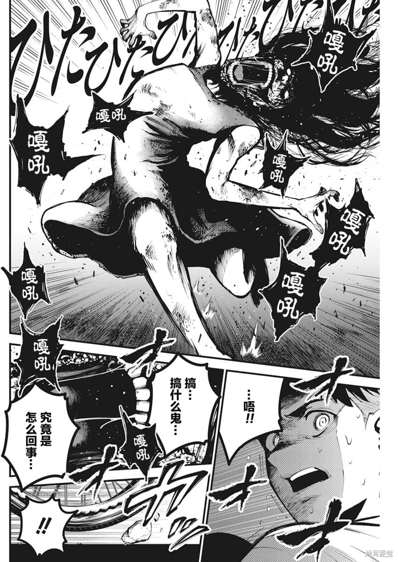 第46页